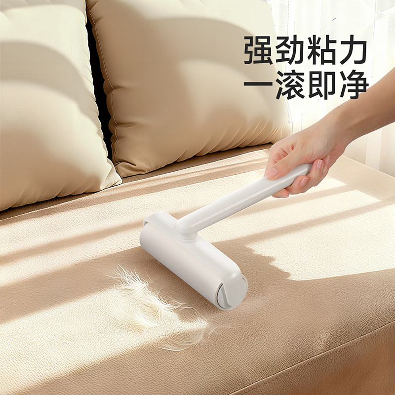粘毛器滚筒家用黏头发床上滚刷
