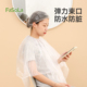 FaSoLa一次性披肩美发烫剪发焗油理发店专用塑料加厚防水理发围布