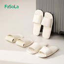 FaSoLa便携式 男女出差专用浴室洗澡防滑沙滩凉鞋 折叠新款 旅行拖鞋