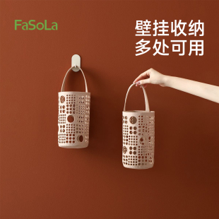 FaSoLa厨房垃圾袋收纳挂袋免打孔壁挂式 塑料袋纸巾多功能储物袋子