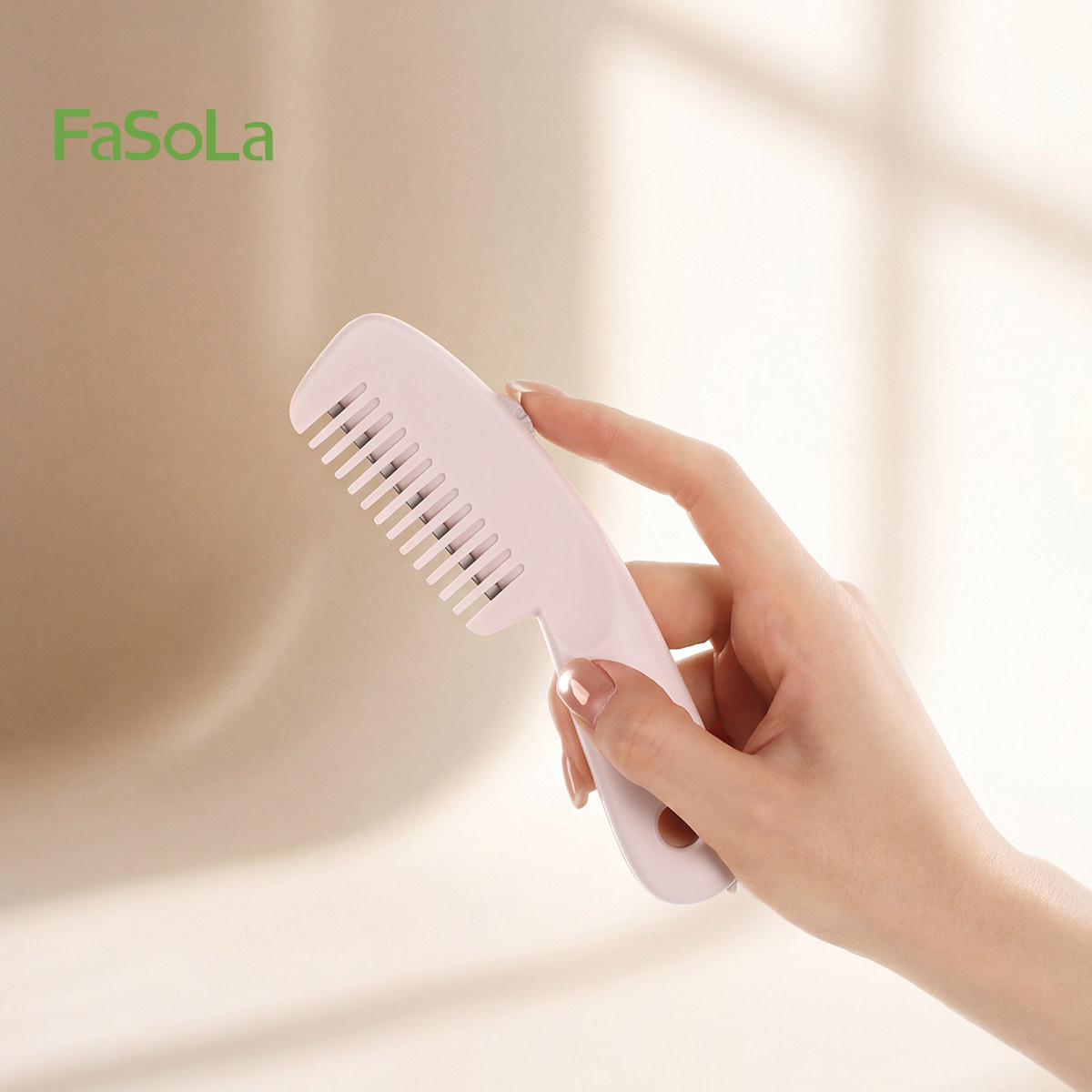 FaSoLa刘海修剪器儿童宝宝剪头发神器家用女士理发梳子打薄削发梳