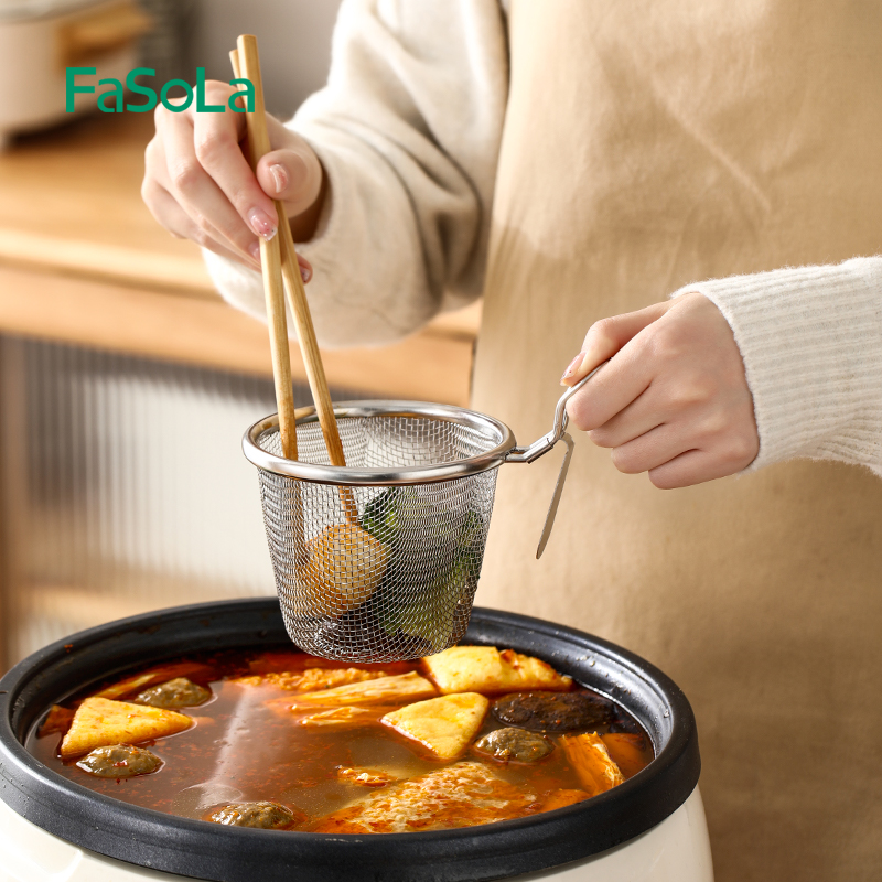 FaSoLa火锅专用漏勺食品级带挂钩