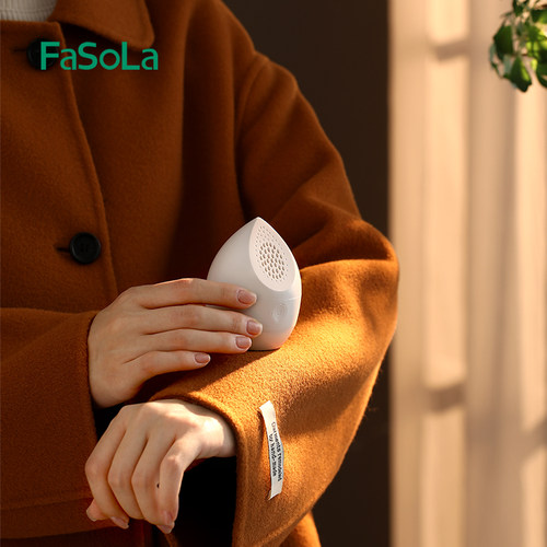 FaSoLa衣服毛球修剪器