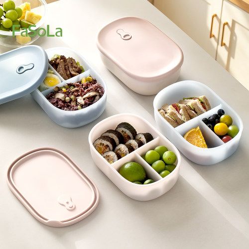 FaSoLa食品级硅胶饭盒轻便可微波