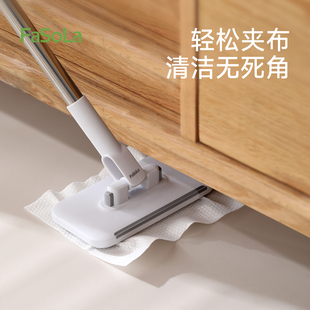 FaSoLa洗脸巾拖把长柄自动夹布懒人免手洗擦玻璃纱窗平板拖地神器
