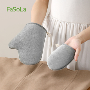 FaSoLa静电除毛手套宠物猫毛清理双向刷毛家用衣物地毯沙发粘毛器