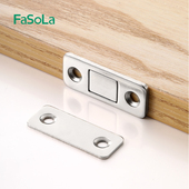 FaSoLa免打孔隐形强磁推拉门衣柜门吸吸磁条贴片磁碰门吸合器碰珠
