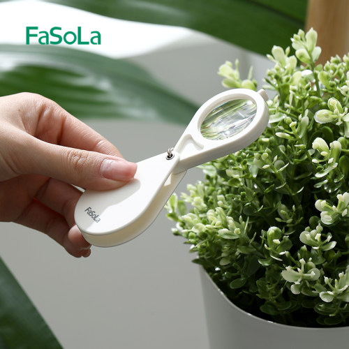 FaSoLa便携折叠放大镜老人专用