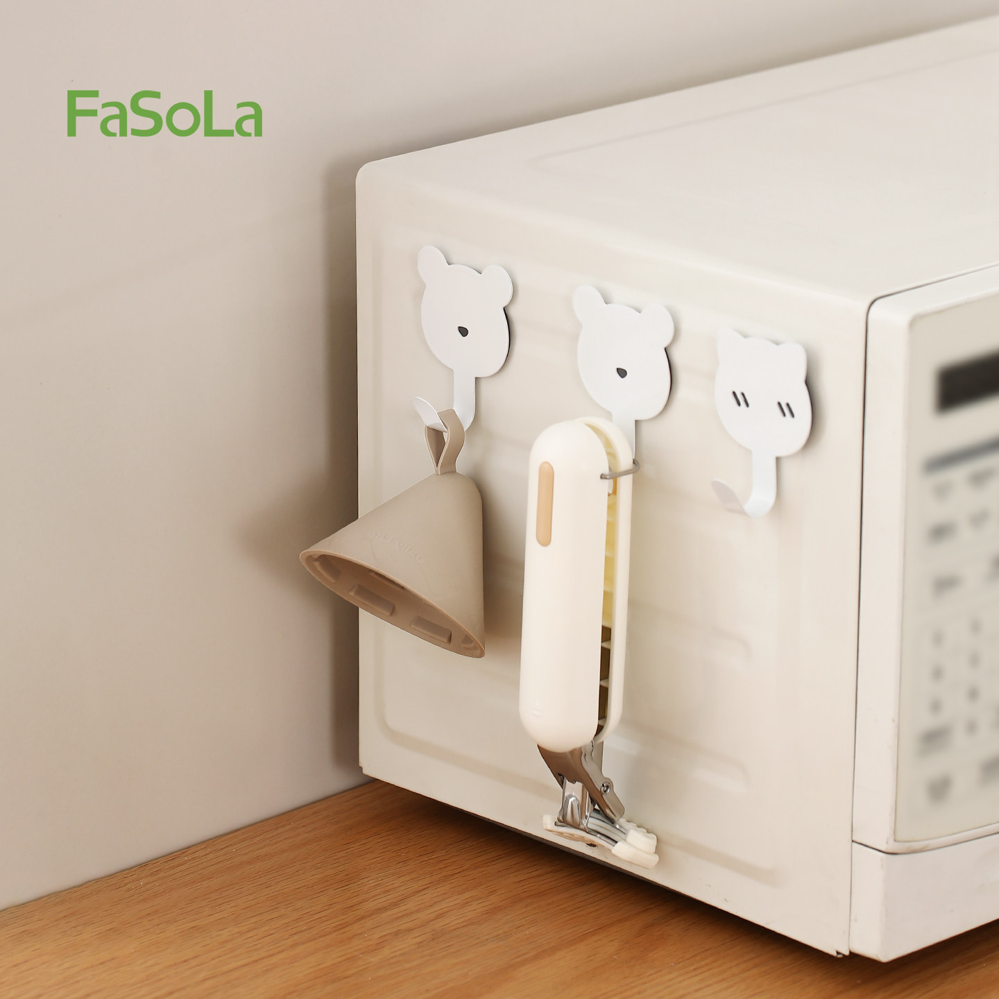 FaSoLa磁吸收纳挂钩免打孔小挂钩