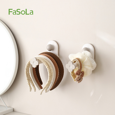 FaSoLa衣架收纳神器伸缩免打孔