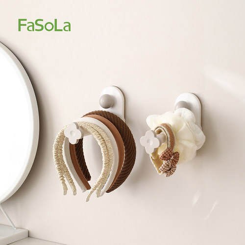 FaSoLa衣架收纳神器伸缩免打孔