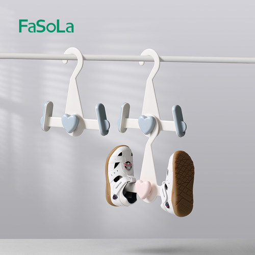 FaSoLa儿童晒鞋架可伸缩挂小鞋子