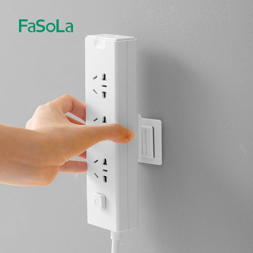 FaSoLa免打孔无痕墙上排插固定器