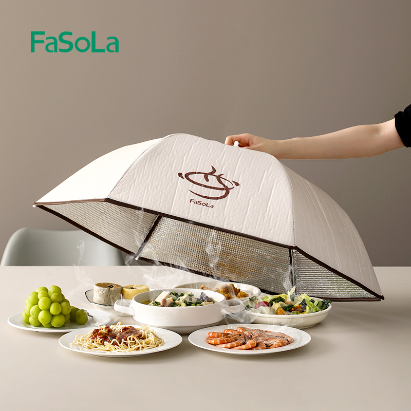 FaSoLa保温菜罩可折叠餐桌盖菜罩