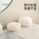 FaSoLa浴帽干发帽女超强吸水速干干湿两用防水洗澡帽家用擦头发巾