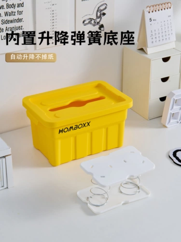 Настольные бумажные салфетки, коробка для хранения, изысканный стиль