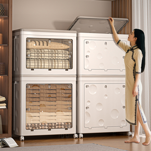 被子收纳箱家用大容量衣服整理箱可折叠前开换季 衣物带轮储物箱子