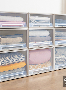 收纳箱抽屉式收纳盒衣柜神器衣服整理箱衣物储物箱家用塑料收纳柜