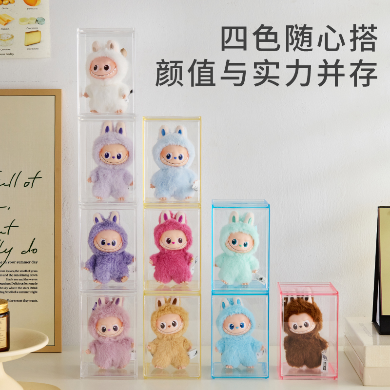 labubu心底密码系列盲盒收纳展示架拉布布4.0手办搪胶娃娃展示盒