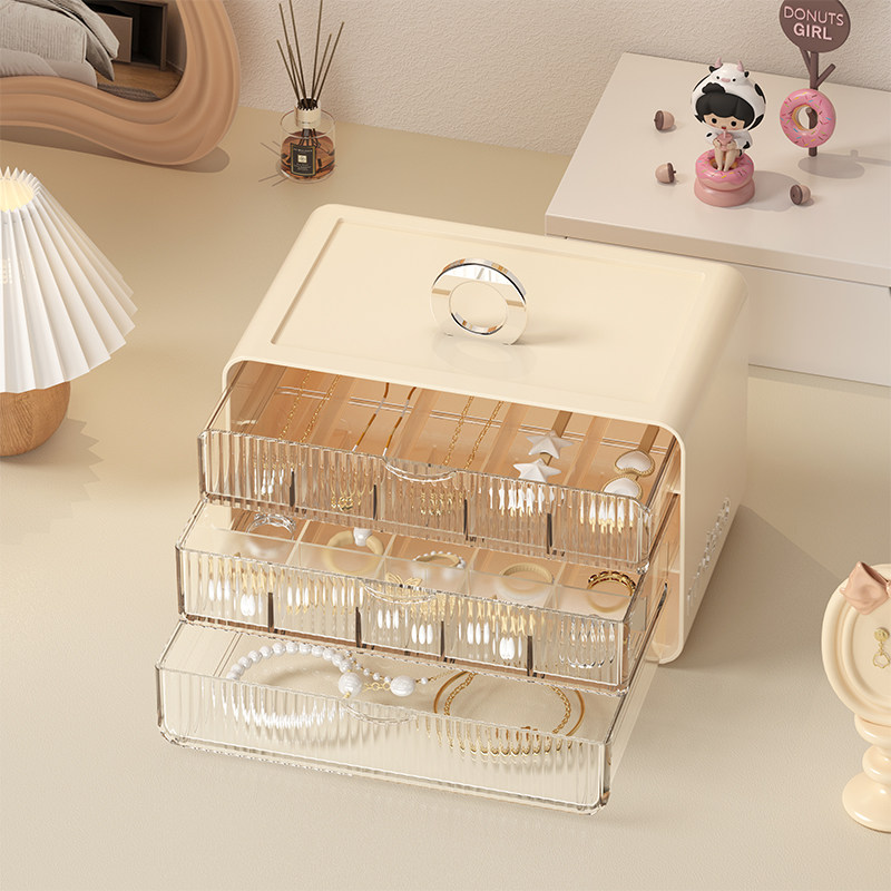 高档精致防氧化抽屉式首饰收纳盒