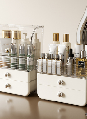 化妆品收纳盒防尘化妆盒护肤品口红置物架桌面高级感化妆柜梳妆台