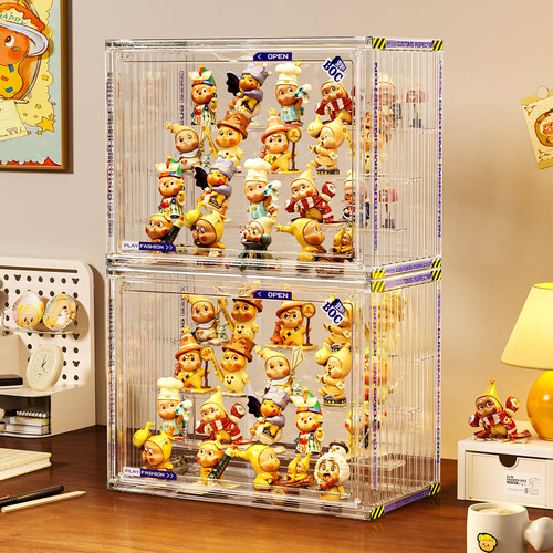 星星人盲盒收纳展示架阶梯透明防尘亚克力泡泡玛特手办展示盒柜子
