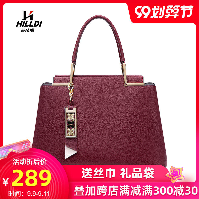 真皮中年女包专柜时尚红色大包女大容量婆婆包斜挎单肩妈妈手提包