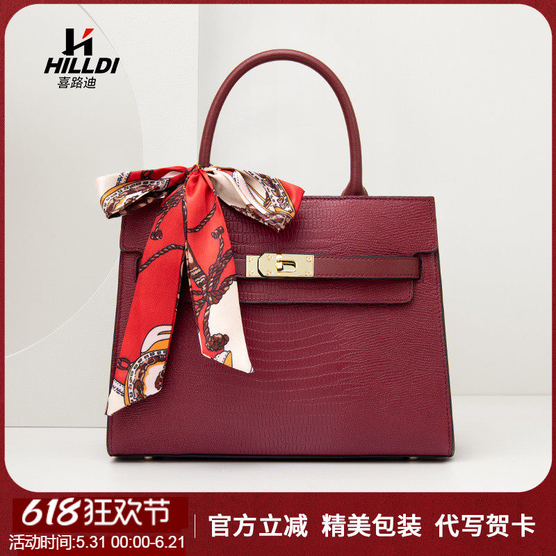 包包女大容量2025新款轻奢品牌通勤婚包婚礼牛皮中年妈妈手提包女