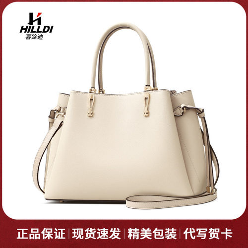 真皮妈妈包，送妈妈必备