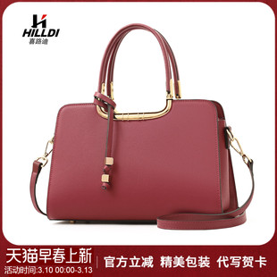 真皮妈妈包结婚婚包红色包包大容量喜婆婆婚宴包包大气中年女包