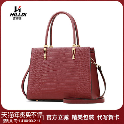 包包女高级感红色结婚婚包妈妈包大气喜婆婆婚宴包中年真皮女包