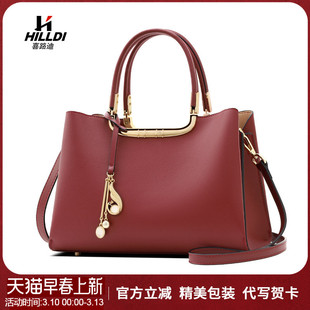 真皮包包女2026新款新娘结婚婚包送妈妈礼物红色结婚包妈妈款包包