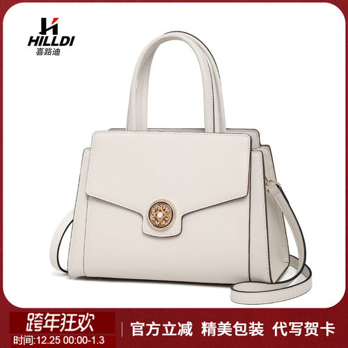 母亲节礼物HILLDI/喜路迪妈妈包