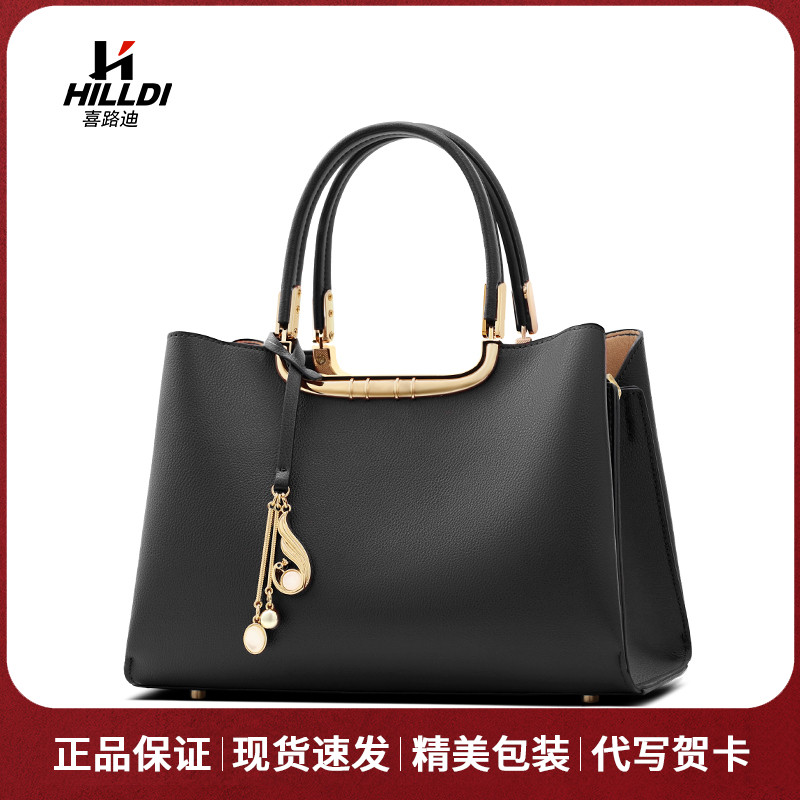 真皮妈妈包包女士2025新款中年送婆婆生日礼物手提女款大气妈妈包