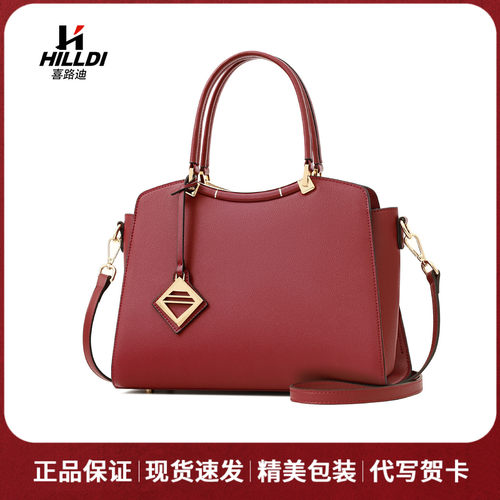 HILLDI/喜路迪真皮妈妈包高级感送妈妈婆婆大气生日礼物结婚婚包