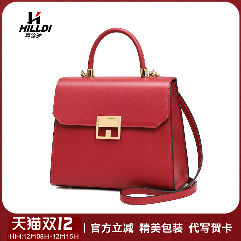 婚包女新娘2025新款真皮大容量结婚婚包红色包包日常可用小众婚包