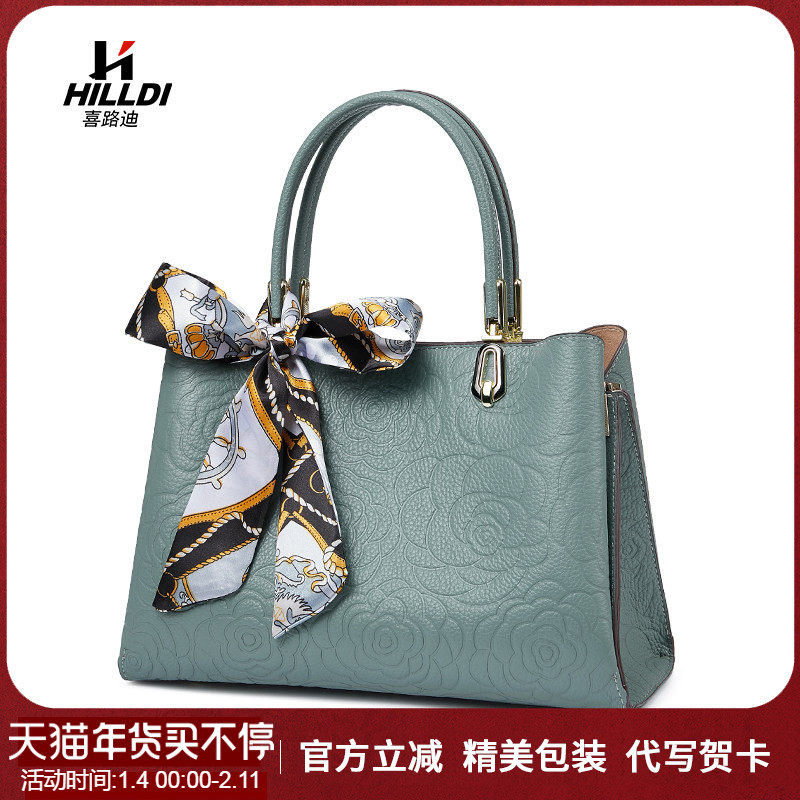 真皮妈妈包2025新款大气轻奢品牌中年手提包送婆婆妈妈女士包包,箱包皮具/热销女包/男包,通用款女包,淘宝优惠券,粉丝福利购,淘宝优惠卷