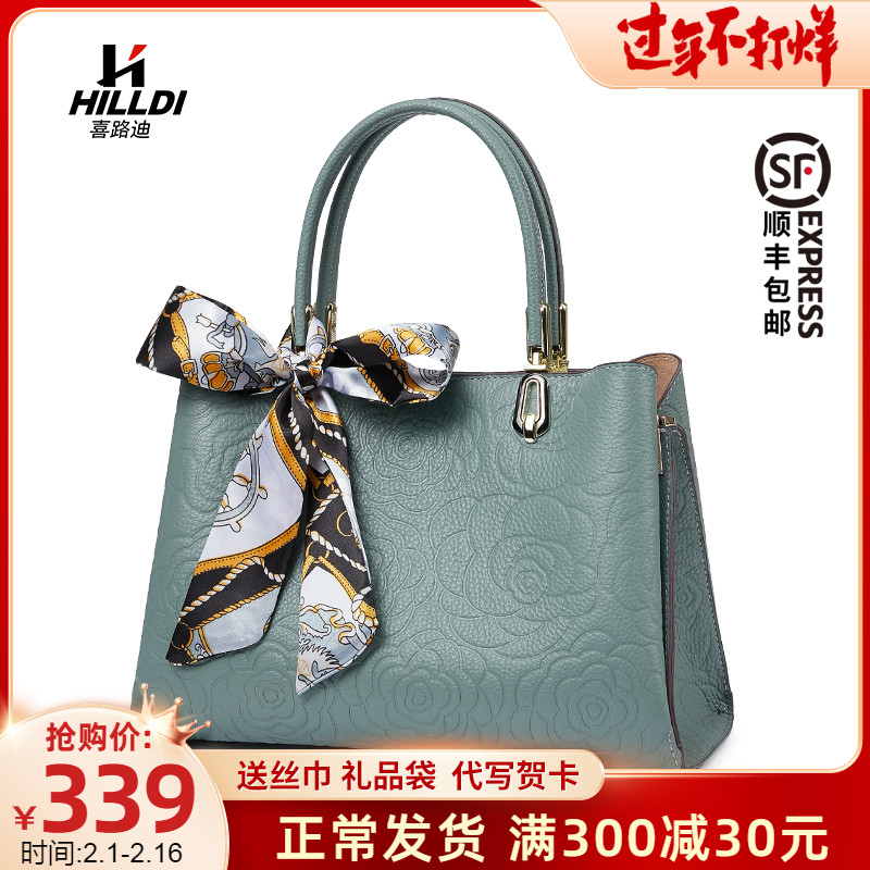 真皮妈妈包2023新款大气轻奢品牌中年手提包送婆婆妈妈女士包包