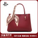 婚包女新娘2025新款 送妈妈包生日礼物红色结婚包包女高级感真皮包