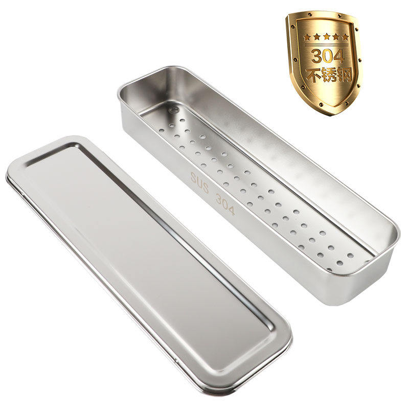 304加厚消毒柜不锈钢筷子盒筷子沥水盒长方形勺子收纳盒刀叉盒子,餐饮具,餐具笼/架,淘宝优惠券,粉丝福利购,淘宝优惠卷