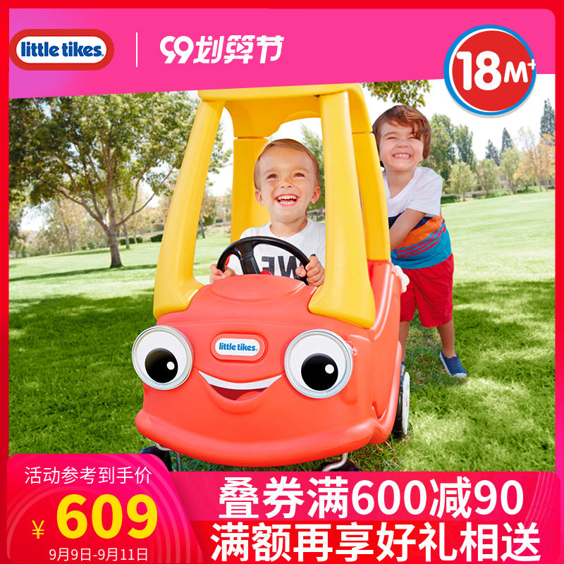 little tikes小泰克聪明眼舒适童车宝宝四轮滑行滑步车两用手推车