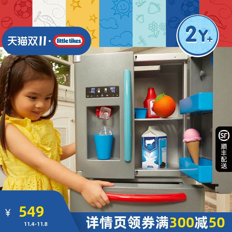 littletikes小泰克仿真冰箱洗衣机烤箱儿童过家家厨房模拟玩具属于什么档次？