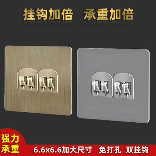 免打孔粘贴挂钩置物架置物篮挂钩强力承重粘墙贴卫生间厨房粘钩