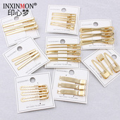 金属一字发夹金色夹子简约精致碎发刘海夹鸭嘴夹卡子头饰边夹发卡