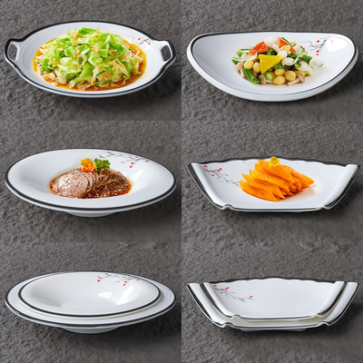 仿瓷特色餐具双耳汤盘密胺塑料饭店装菜餐盘创意餐厅凉菜碟子商用