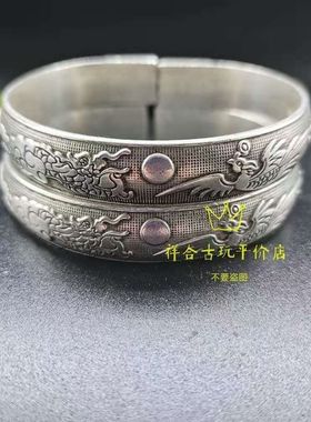 仿古复古手镯龙凤呈祥民族风银饰925银白铜开口一对