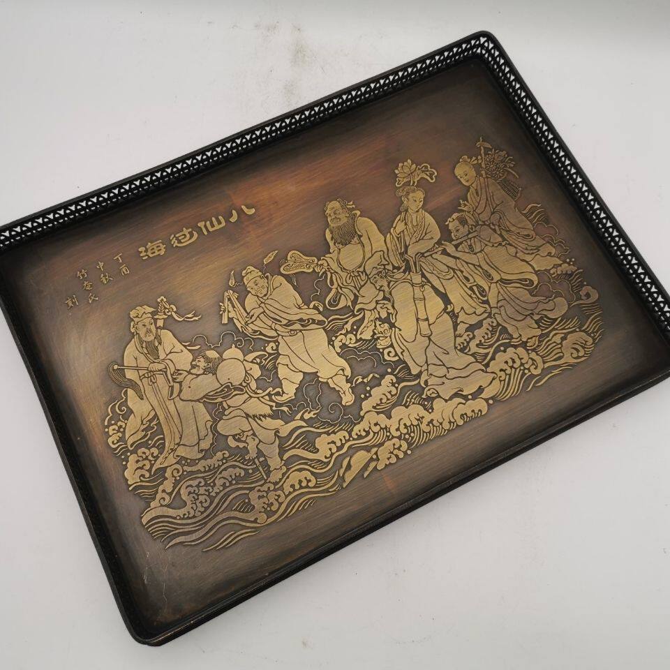 大号珍藏民国六年制八仙过海黄铜茶盘老铜盘子茶室托盘铜茶托盘子