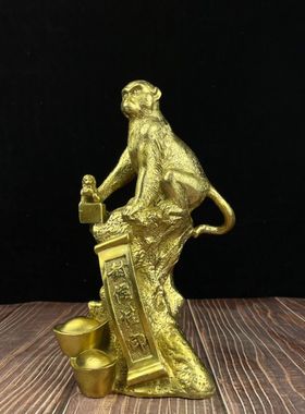 古玩收藏精工猴子摆件封侯挂印元宝猴 长17厘米宽10厘米高26厘米