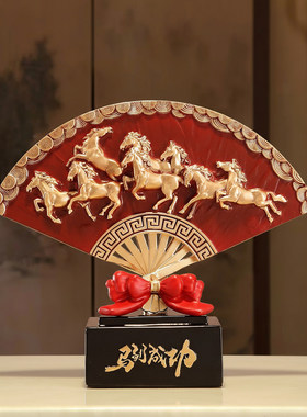 树脂装饰摆件新中式客厅现代摆件