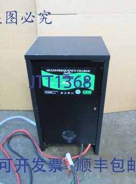 供应绿色能源多频 GD18-1000-C3 1200 AH 36 V 伏